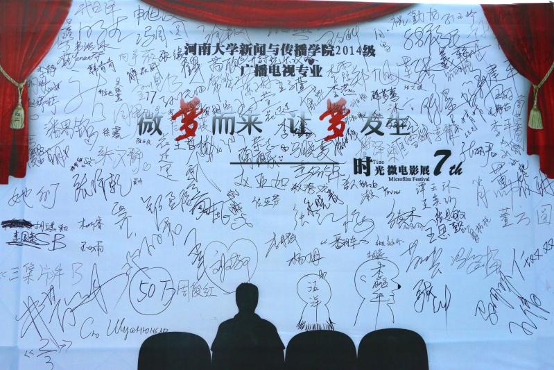 1497599345943770.jpg 微信图片_20170616155454.jpg