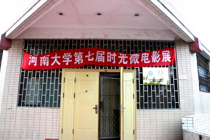 1497599387471204.jpg 微信图片_20170616155459.jpg